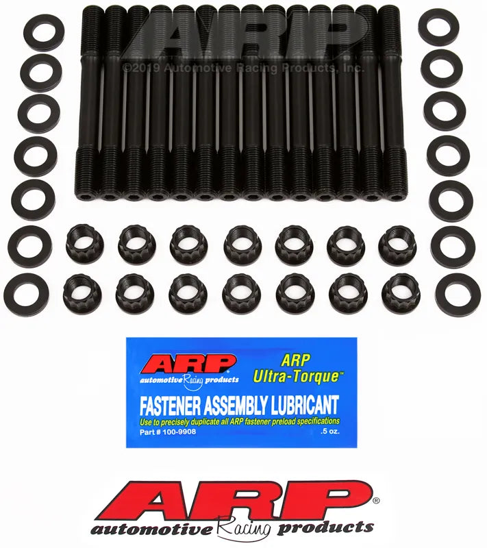 203-4701 - ARP 87-92 Supra MK3 Under Cut Head Stud Kit