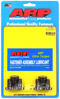 107-2802 - ARP pre 92 Mitsubishi 4G63 Flywheel Bolt Kit
