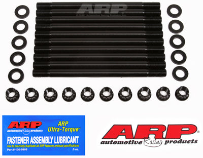 203-4206 - ARP Toyota 1.6L (2TC) & 1.8L (3TC) 12pt Head Stud Kit