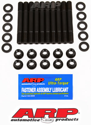 203-5406 - ARP Toyota 22R Main Stud Kit