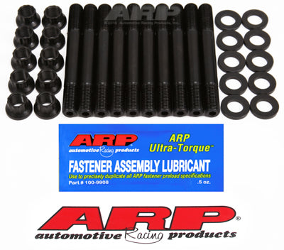 207-4201 - ARP Eclipse/Galant 4G63T Head Stud Kit